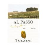 Tolaini - Al Passo di Toscana 2021 (750ml)