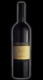 Binyamina - Cabernet Sauvignon Galilee Special Reserve 2019