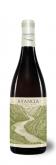 Bodegas Avanthia - Avancia Cuvee O Godello 2013