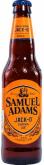 Samuel Adams - Jack-O 0 (120)