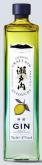 Setouchi Distillery - Craft Gin 0 (700)