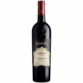Tommasi - Valpolicella Rafael 2022 (750)