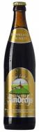 Andechs - Andechser Doppelbock Dunkel (500ml)
