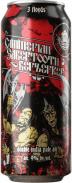 3 Floyds Brewing - Cimmerian Sabertooth Berzerker 0 (169)