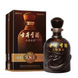 Gujing Gong - Gu Jing Gong Liquor