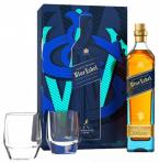 Johnnie Walker - Blue Label Crystal Glass Gift Set 0