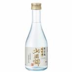 Junmaishu Yamadanishiki - Sawanotsuru 0