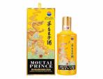 Moutai - Prince Year Of The Dragon