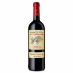 Shiloh - Shor Cabernet Sauvignon 2023