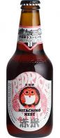 Kiuchi Brewery - Hitachino Nest Red Rice Ale 0 (113)