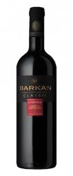 Barkan - Classic Cabernet Sauvignon 2023 (750ml) (750ml)