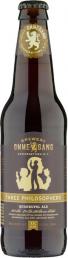 Brewery Ommegang - Three Philosophers Quadrupel (12oz bottles) (12oz bottles)