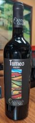 Cantina Gulma - Tumeo 2019 (750ml) (750ml)