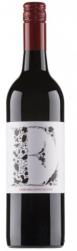 Elderton - E Series Shiraz - Cabernet Sauv NV (750ml) (750ml)