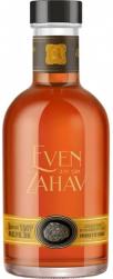 Even Zahav Goldstone - VSOP Brandy (700ml) (700ml)