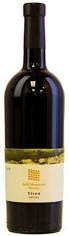 Galil Mountain Winery - Yiron 2020 (750ml) (750ml)