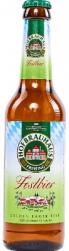 Hofbrauhaus Freising - Festbier (12oz bottles) (12oz bottles)