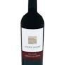 John Wade - Paso Robles Cabernet Sauvignon 2021 (750ml) (750ml)