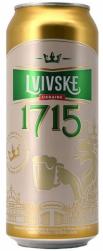 Lvivske - 1715 (16.9oz bottle) (16.9oz bottle)