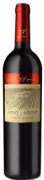 Shiloh Winery - Secret Reserve Cabernet Sauvignon NV (750ml) (750ml)