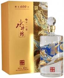 Shui Jing Fang - Wellbay Dragon (1L) (1L)