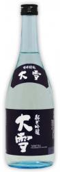 Takasago - Taisetsu (720ml) (720ml)