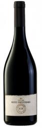 Segal Petit - Unfiltered Cabernet Sauvignon 2020 (750ml) (750ml)