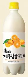 Woorisool - Sparkling Tangerine Makgeolli NV (750ml) (750ml)