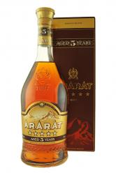 Ararat - 5 year Old Brandy (700ml) (700ml)