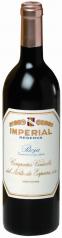 Cune - Rioja Imperial Reserva 2017 (750ml) (750ml)