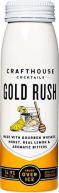 Crafthouse - Gold Rush Whiskey Sour