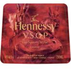 Hennessy - VSOP Lunar New Year - Limited Edition by Yan Pei-Ming 0
