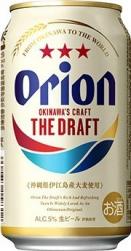 Orion - Premium Draft Beer (750ml)