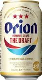 Orion - Premium Draft Beer 0 (350)