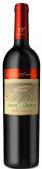Shiloh Winery - Secret Reserve Cabernet Sauvignon 0 (750)