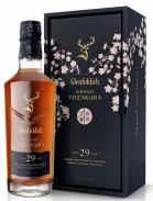 Glenfiddich - 29 Year Old Grand Yozakura 0