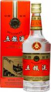 Wu Liang Ye - Famous Liquor